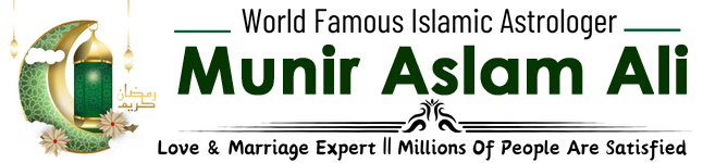 Famous Munir Aslam Ali +91-9478321091